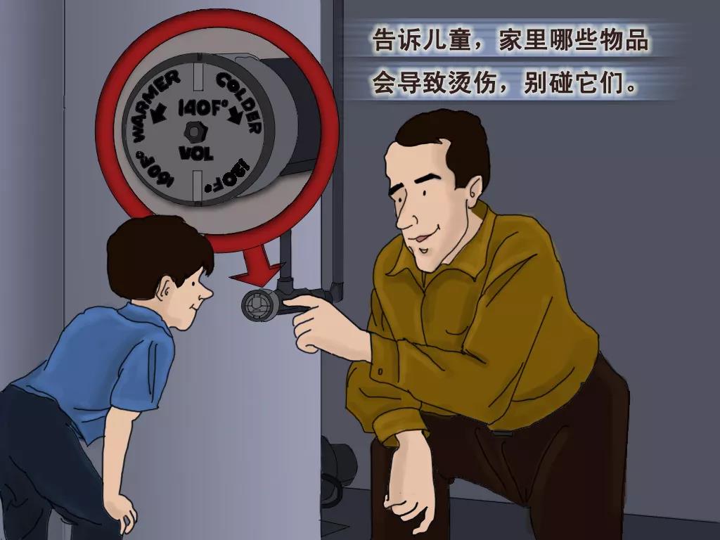 美國消防協(xié)會(huì )為《學(xué)防火》教程配了神奇畫(huà)風(fēng)的系列漫畫(huà)