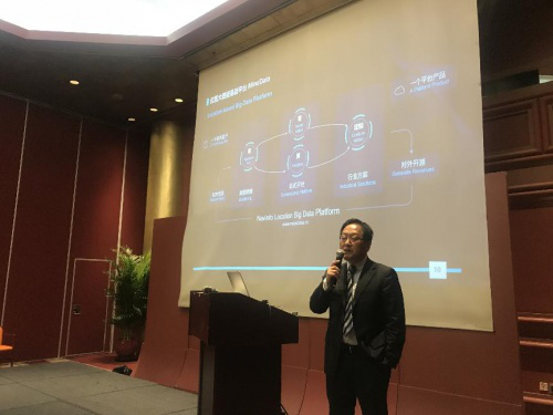 世紀高通應邀出席北歐中國智慧城市博覽會(huì )