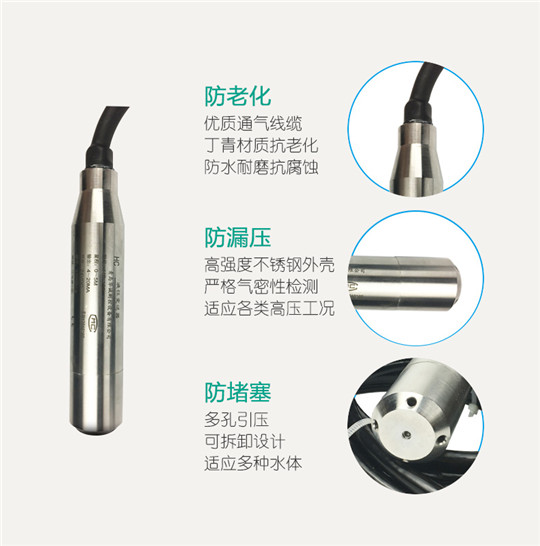 防爆型無(wú)線(xiàn)遠傳報警數顯液位計(EX)