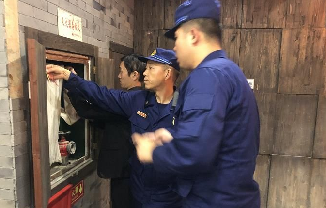 “雙隨機、一公開(kāi)”消防安全檢查工作