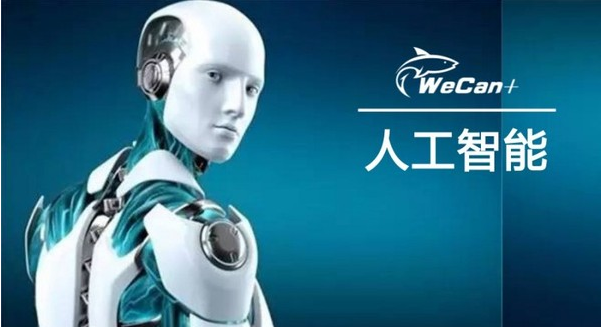 AI計算機視覺(jué)，讓安防監控“看得見(jiàn)”