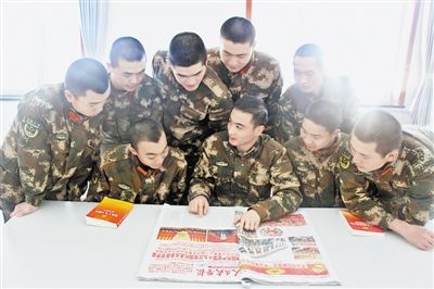 城關(guān)大隊掀起學(xué)習十九屆四中全會(huì )精神熱潮
