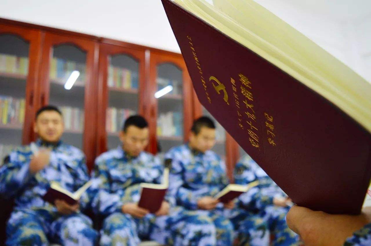 城關(guān)大隊掀起學(xué)習十九屆四中全會(huì )精神熱潮