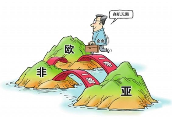 “一帶一路”5G先行 安防市場(chǎng)潛力巨大