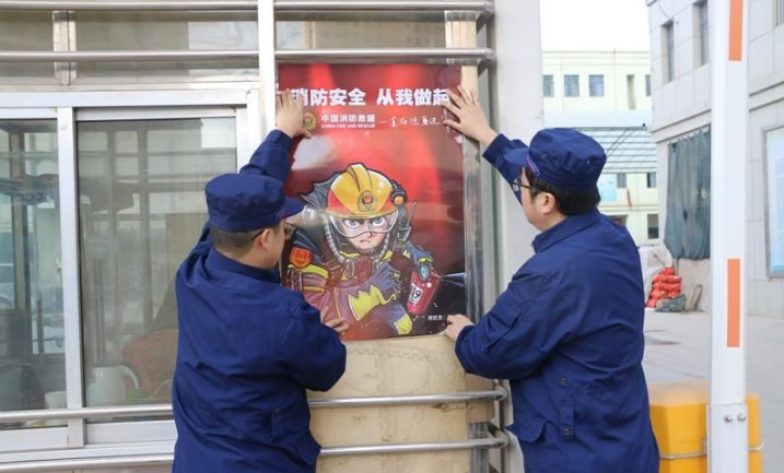 “上門(mén)入戶(hù)”開(kāi)展提醒式消防安全檢查