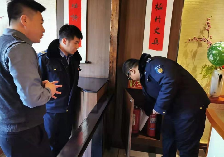防滅火”技能競賽活動(dòng)