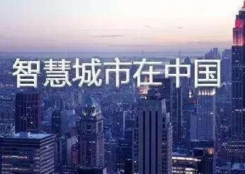 如何利用交通新技術(shù)