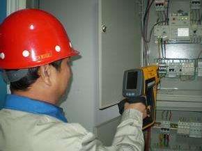 電氣消防安全檢測